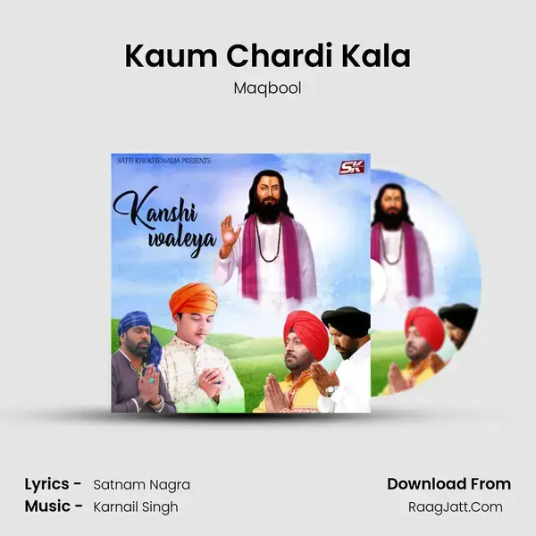 Kaum Chardi Kala mp3 song