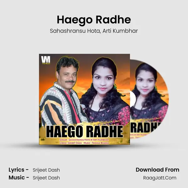 Haego Radhe mp3 song