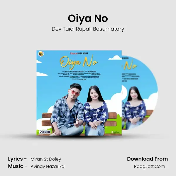 Oiya No mp3 song