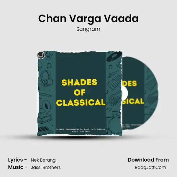 Chan Varga Vaada mp3 song