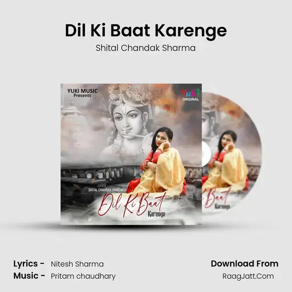 Dil Ki Baat Karenge mp3 song