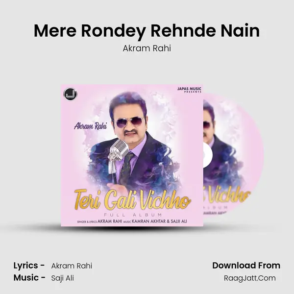 Mere Rondey Rehnde Nain mp3 song