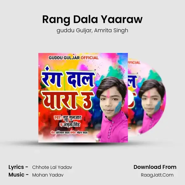 Rang Dala Yaaraw mp3 song