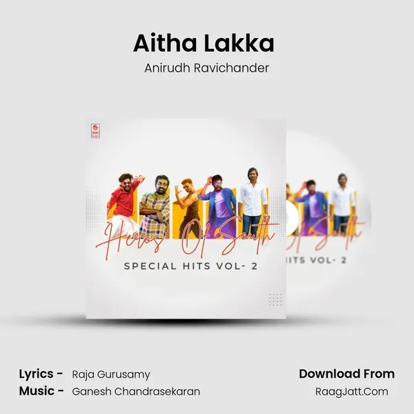 Aitha Lakka (From 