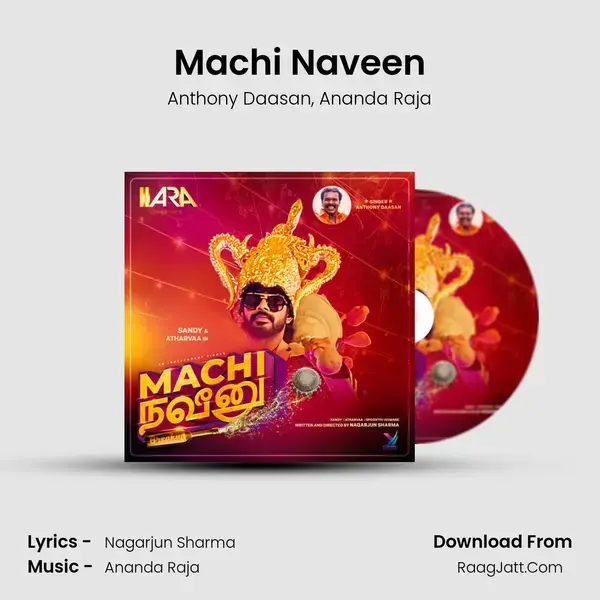 Machi Naveen Song mp3 | Anthony Daasan