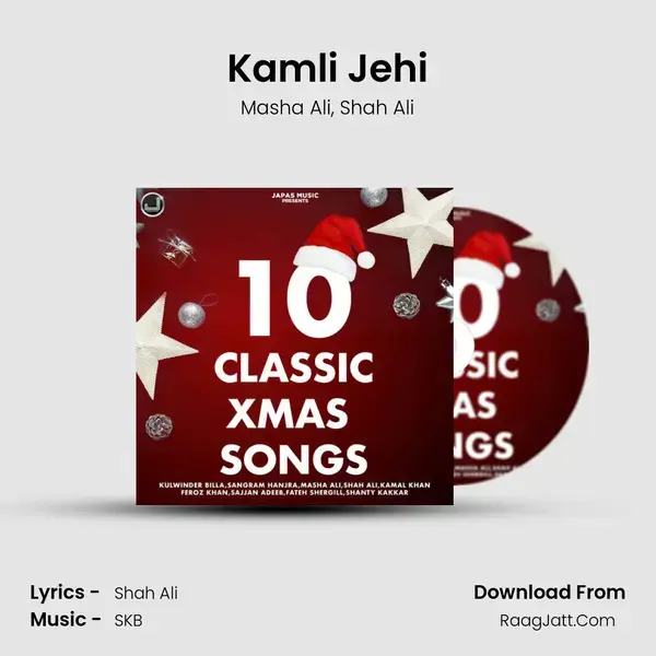 Kamli Jehi mp3 song