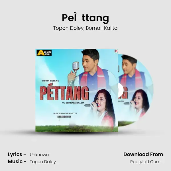 PeÌttang mp3 song