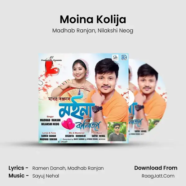 Moina Kolija - Madhab Ranjan