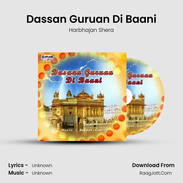 Dassan Guruan Di Baani Song mp3 | Harbhajan Shera