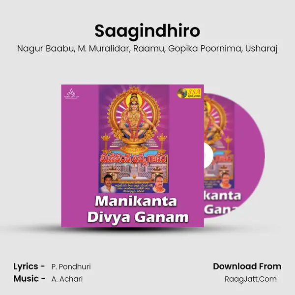 Saagindhiro mp3 song