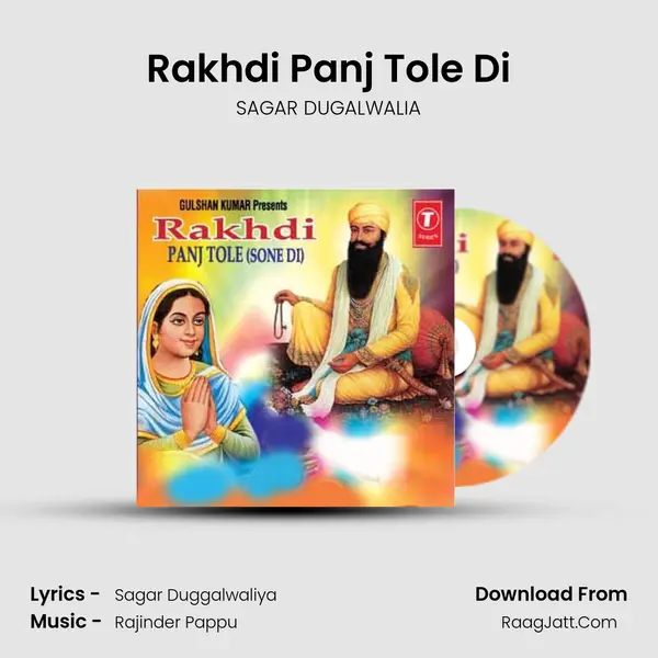 Rakhdi Panj Tole Di Song mp3 | SAGAR DUGALWALIA