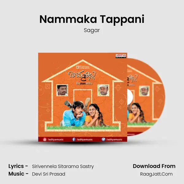 Nammaka Tappani Song mp3 | Sagar