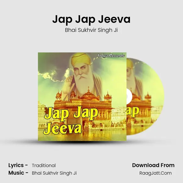 Jap Jap Jeeva Song mp3 | Bhai Sukhvir Singh Ji