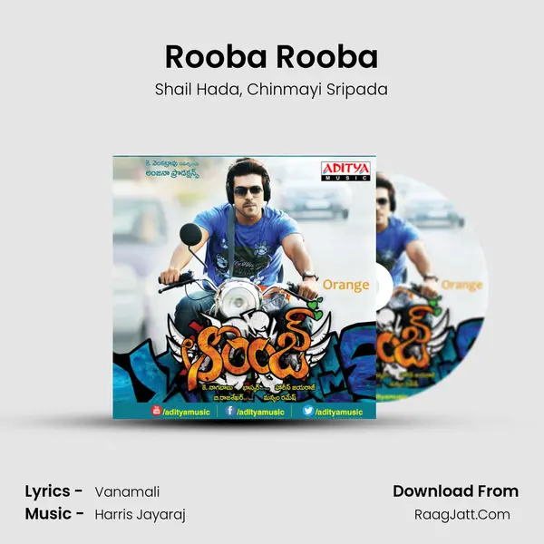 Rooba Rooba Song mp3 | Shail Hada