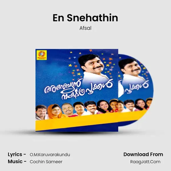 En Snehathin mp3 song