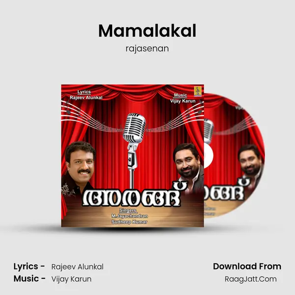 Mamalakal mp3 song