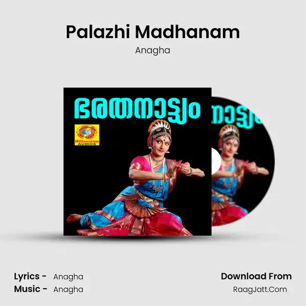 Palazhi Madhanam mp3 song