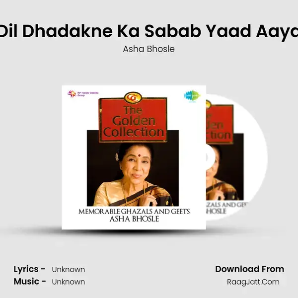 Dil Dhadakne Ka Sabab Yaad Aaya Song mp3 | Asha Bhosle