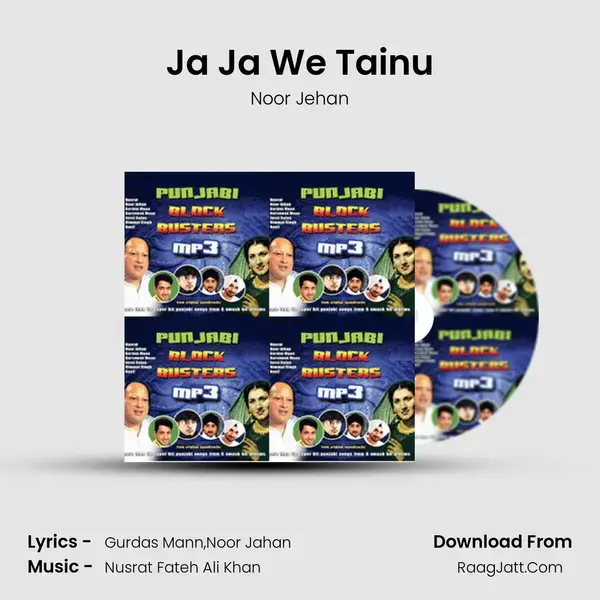 Ja Ja We Tainu Song mp3 | Noor Jehan