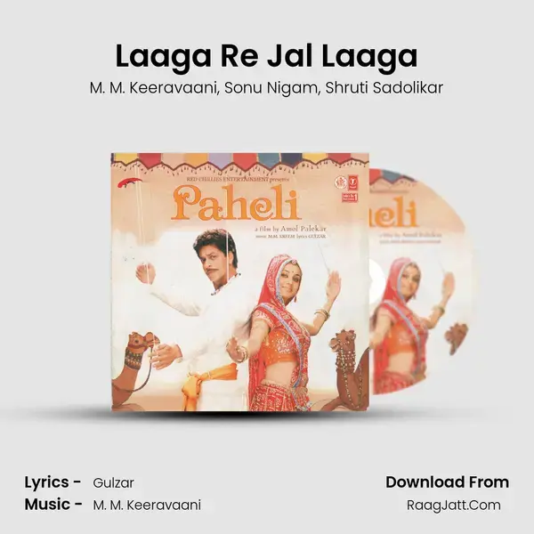 Laaga Re Jal Laaga mp3 song