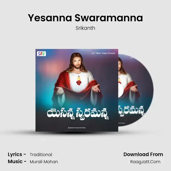 Yesanna Swaramanna - Srikanth