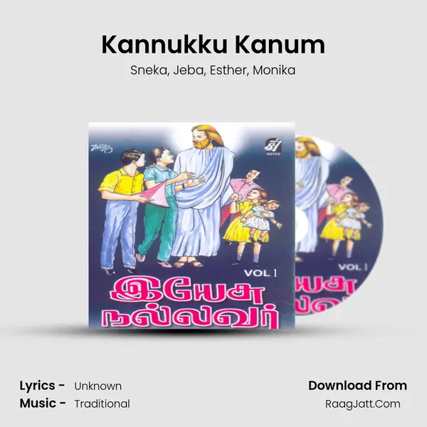 Kannukku Kanum mp3 song