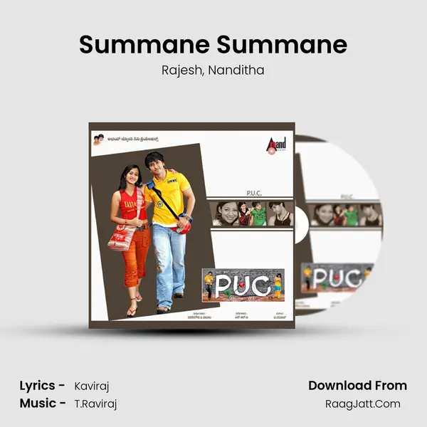 Summane Summane Song mp3 | Rajesh