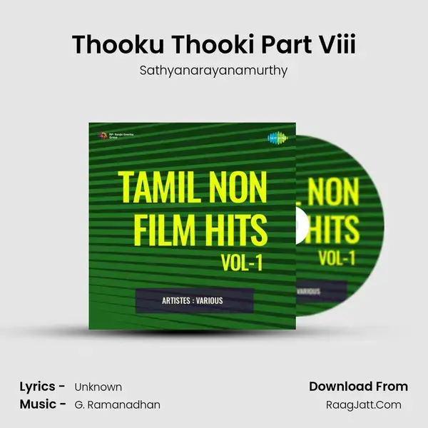 Thooku Thooki Part Viii Song mp3 | Sathyanarayanamurthy