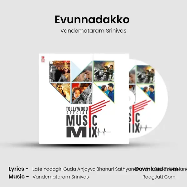 Evunnadakko (From Erra Sainyam) mp3 song