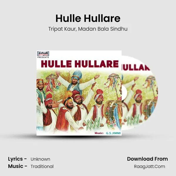 Hulle Hullare mp3 song