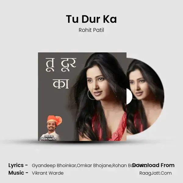 Tu Dur Ka mp3 song