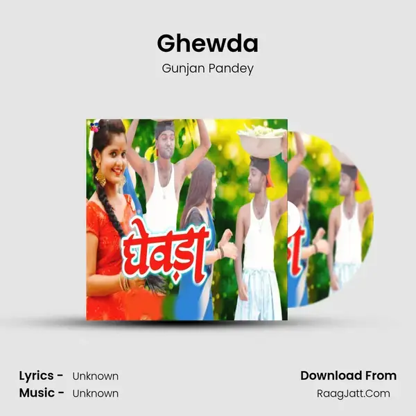 Ghewda mp3 song