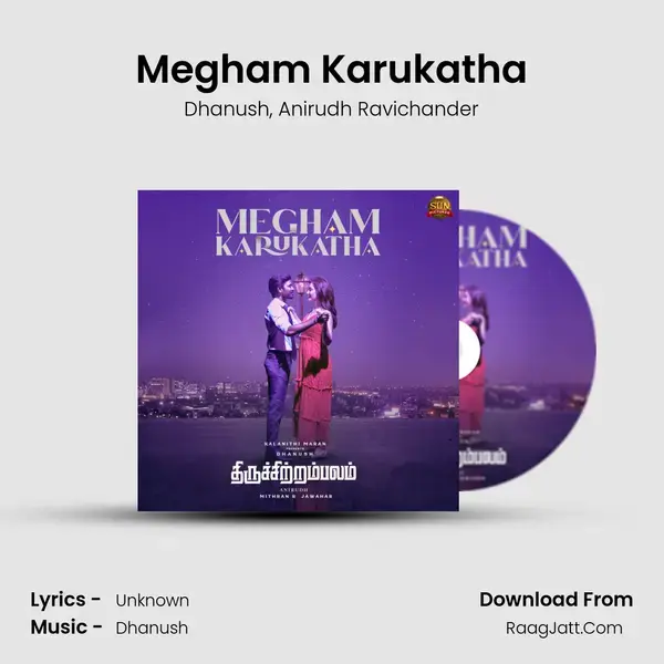 Megham Karukatha mp3 song