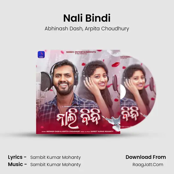 Nali Bindi mp3 song