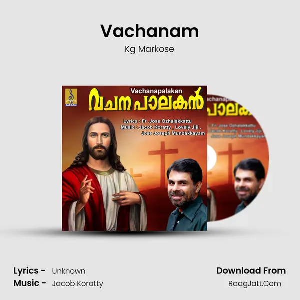 Vachanam mp3 song