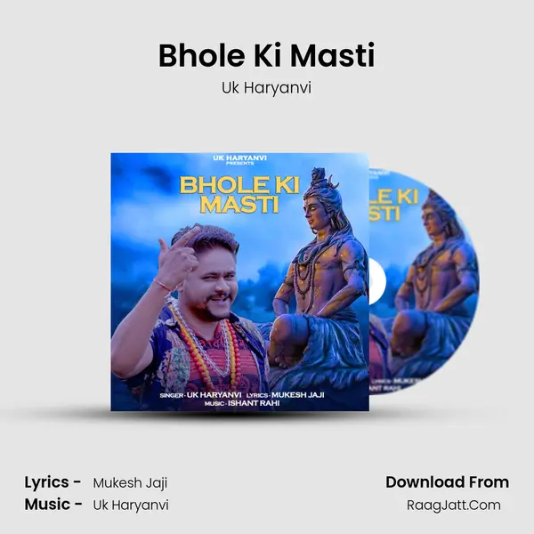 Bhole Ki Masti mp3 song