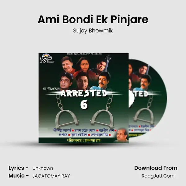 Ami Bondi Ek Pinjare mp3 song