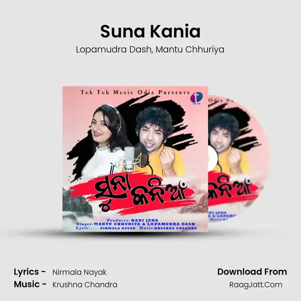 Suna Kania mp3 song