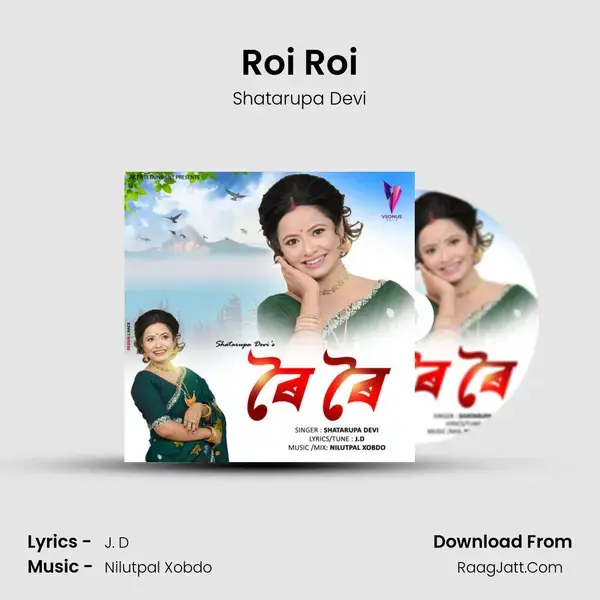 Roi Roi mp3 song