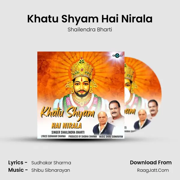 Khatu Shyam Hai Nirala mp3 song