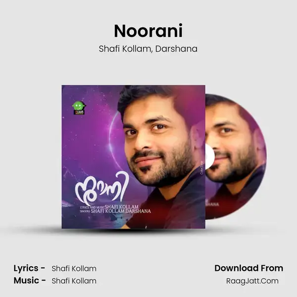 Noorani mp3 song