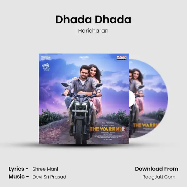 Dhada Dhada mp3 song