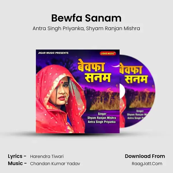 Bewfa Sanam mp3 song