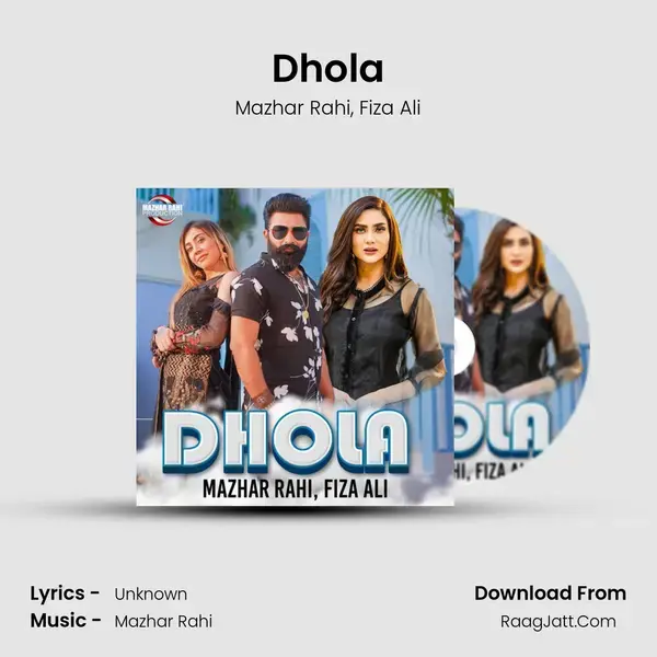 Dhola mp3 song