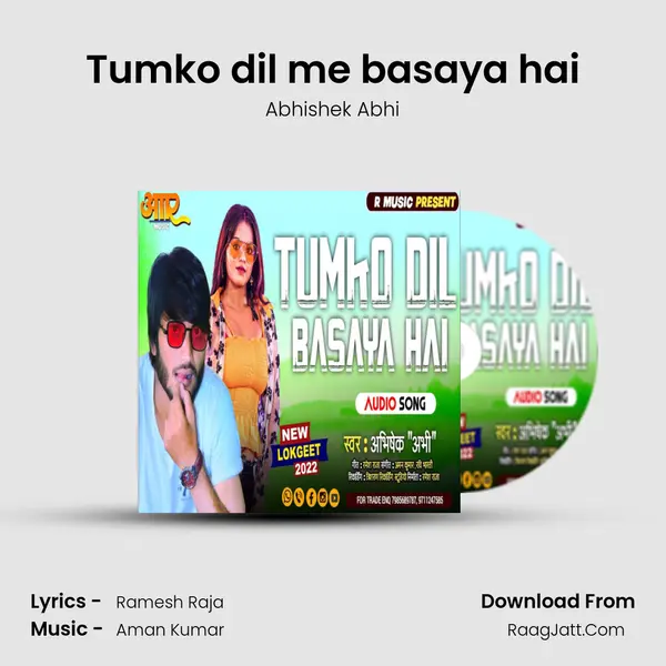 Tumko dil me basaya hai mp3 song