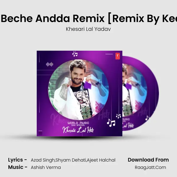 Bhataar Beche Andda Remix (From 