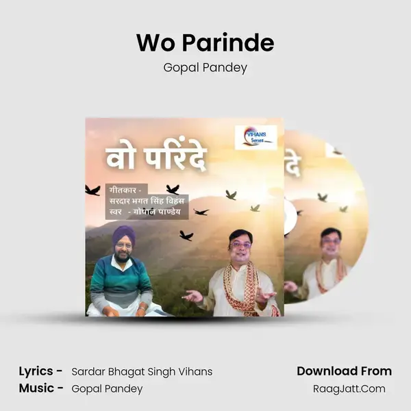 Wo Parinde mp3 song