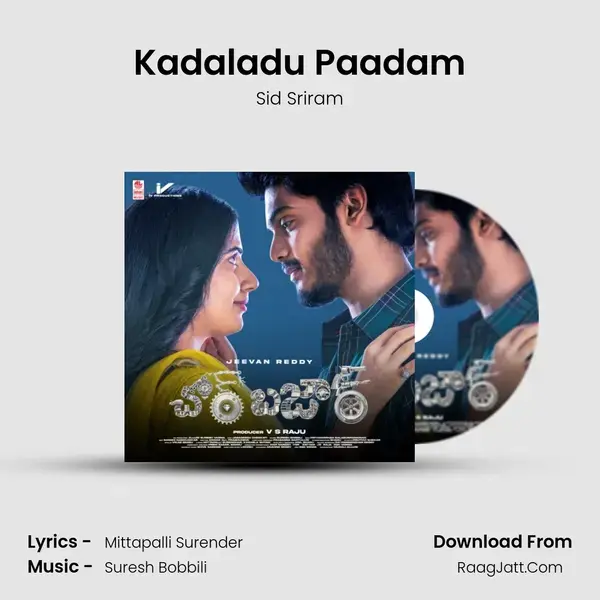 Kadaladu Paadam Song mp3 | Sid Sriram