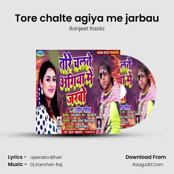 Tore chalte agiya me jarbau mp3 song