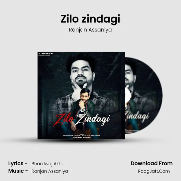 Zilo zindagi mp3 song